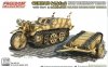 Freedom 16002 GERMAN SD.KFZ.2 KETTENKRAFTRAD & SD.KFZ.302 GOLIATH DEMOLITION VEHICLE 1/16